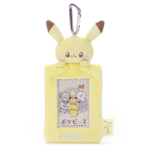 Poké Peace: Plush Card Case - Pikachu