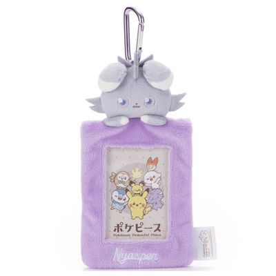 Poké Peace: Plush Card Case - Espurr