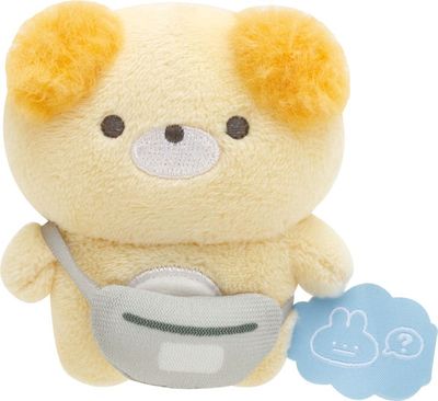 Pokantotan: Casual Outing Plush - Agetan