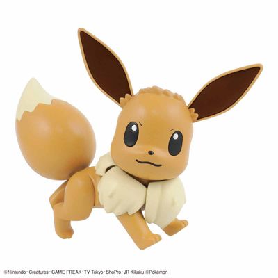 Pokémon Plamo Kit: #42 Eevee