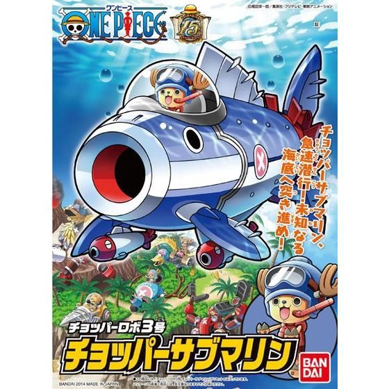 One Piece Plamo Kit: Chopper Robo Series - Chopper Submarine