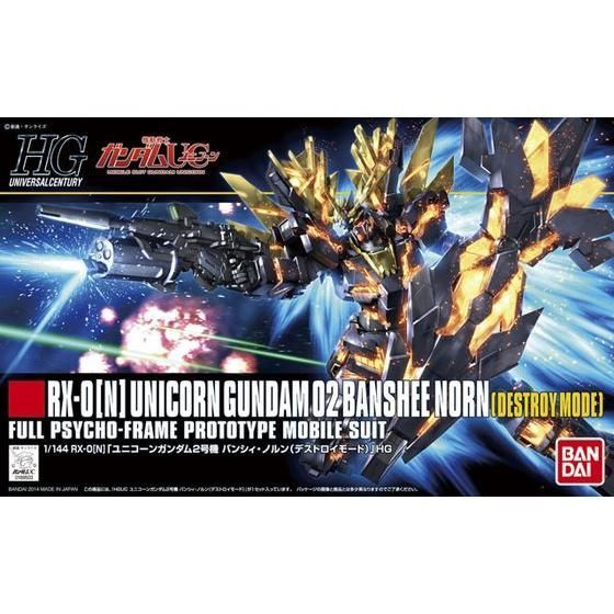 HG UC 1/144 175 RX-0[N] Unicorn Gundam 02 Banshee Norn (Destroy Mode)