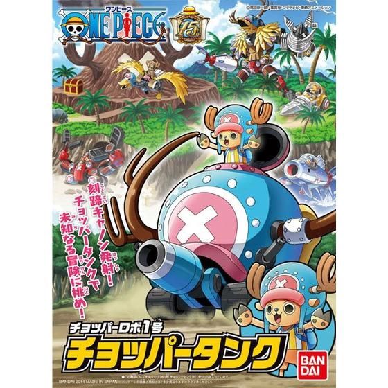 One Piece Plamo Kit: Chopper Robo Series - No.1 Chopper Tank