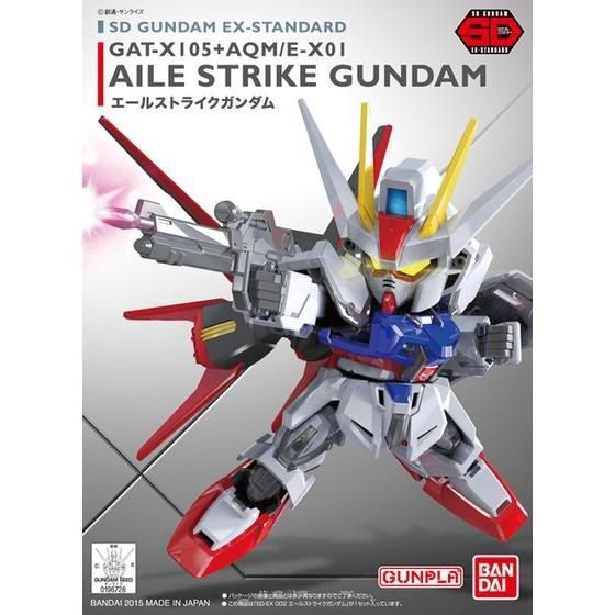 SD Gundam EX-Standard: 002 GAT-X105 Aile Strike Gundam
