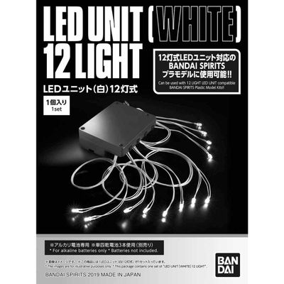 LED Unit: 12-Light - White