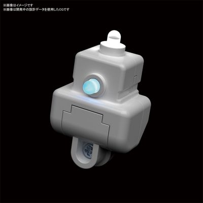 LED Unit: Dual Type - White, Blue/Red