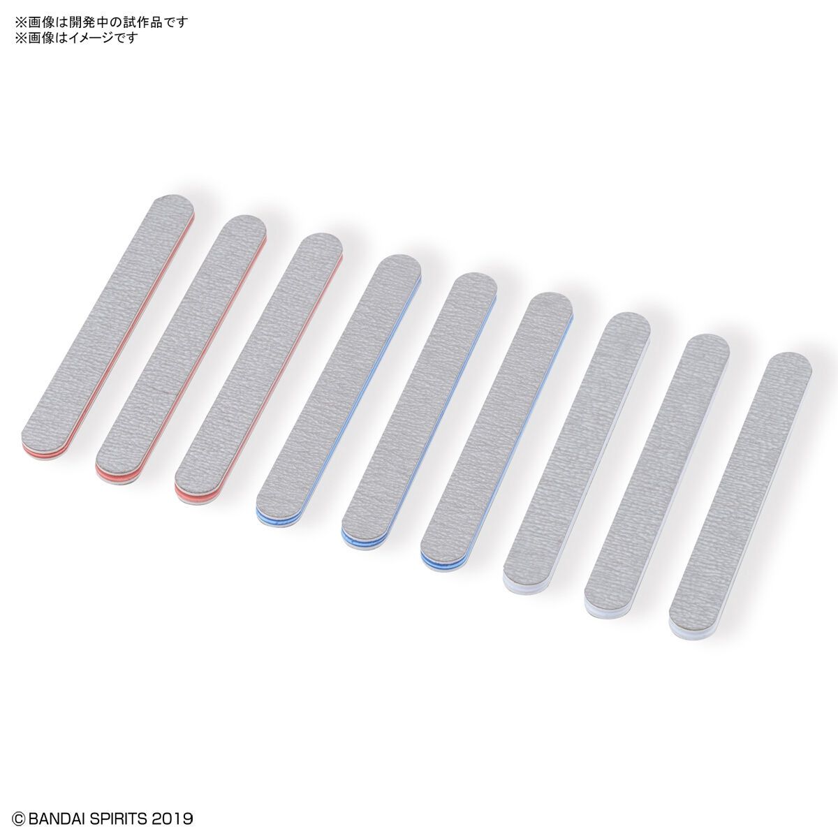 Sanding Stick: Mini - 3 Piece Set
