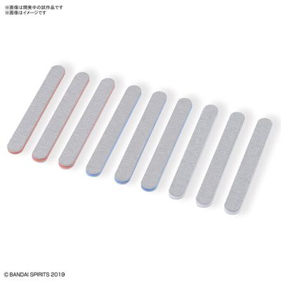 Sanding Stick: Mini - 3 Piece Set