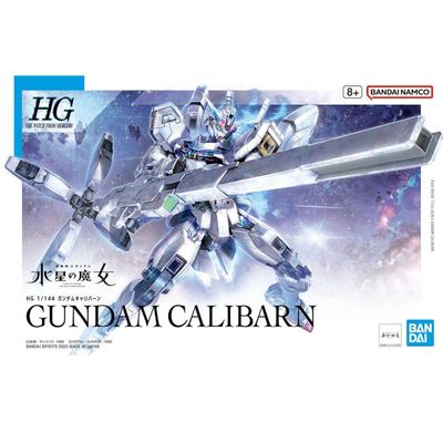 HG WFM 1/144 Gundam Calibarn
