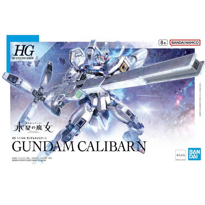 HG WFM 1/144 Gundam Calibarn