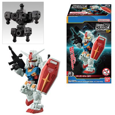 MOBILITY JOINT GUNDAM: Series SP