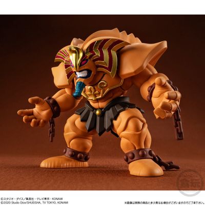 Yu-Gi-Oh: Figure Collection - EX01 Exodia Series
