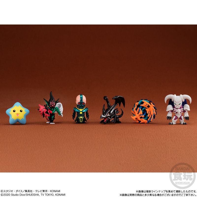 Yu-Gi-Oh: Figure Collection - Series 2