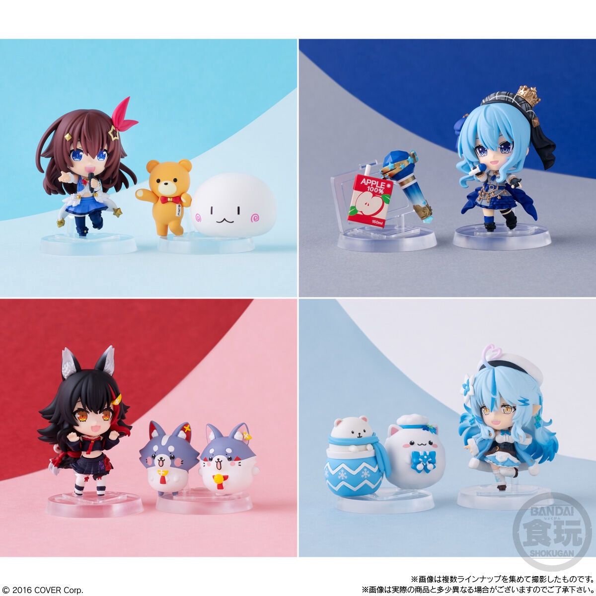 Hololive: Deformed Collection Vol.1