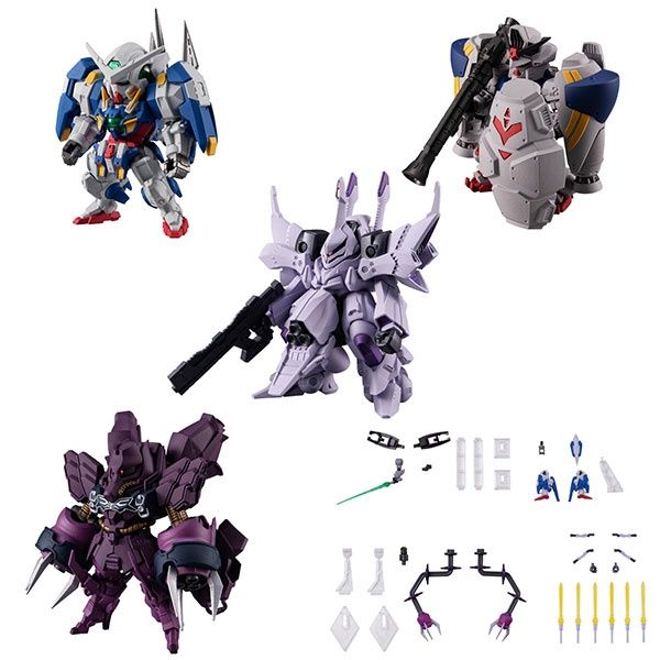Converge Gundam: FW Gundam - #Plus04, Size: Display