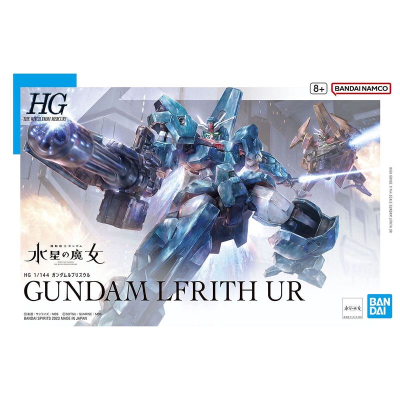 HG WFM 1/144 17 Gundam Lfrith UR