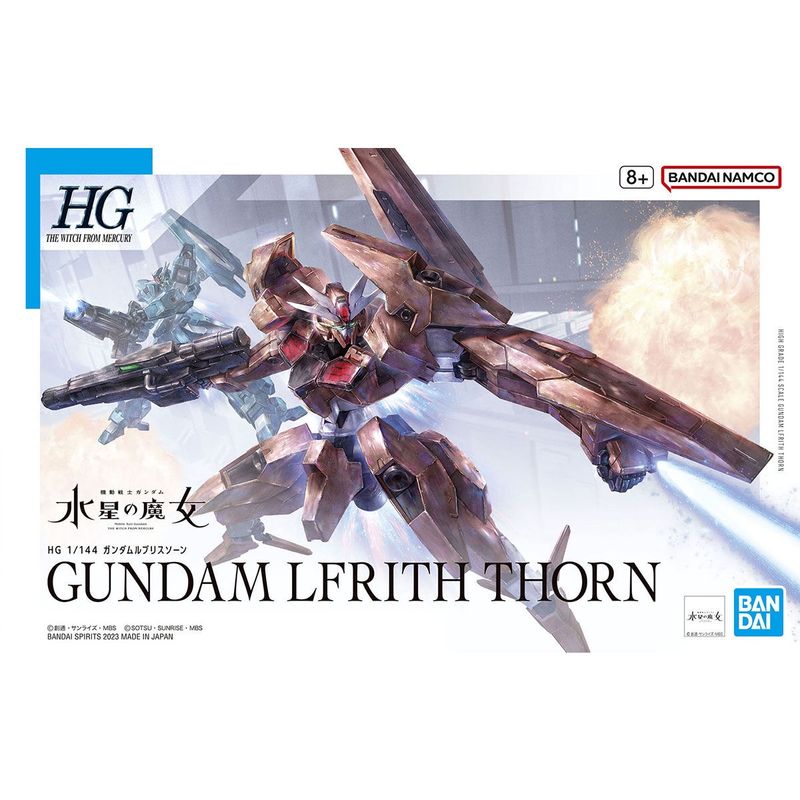 HG WFM 1/144 17 Gundam Lfrith Thorn