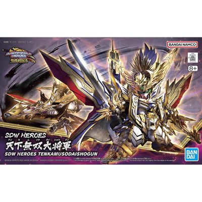 SDW HEROES: 37 Tenkamusodaishogun