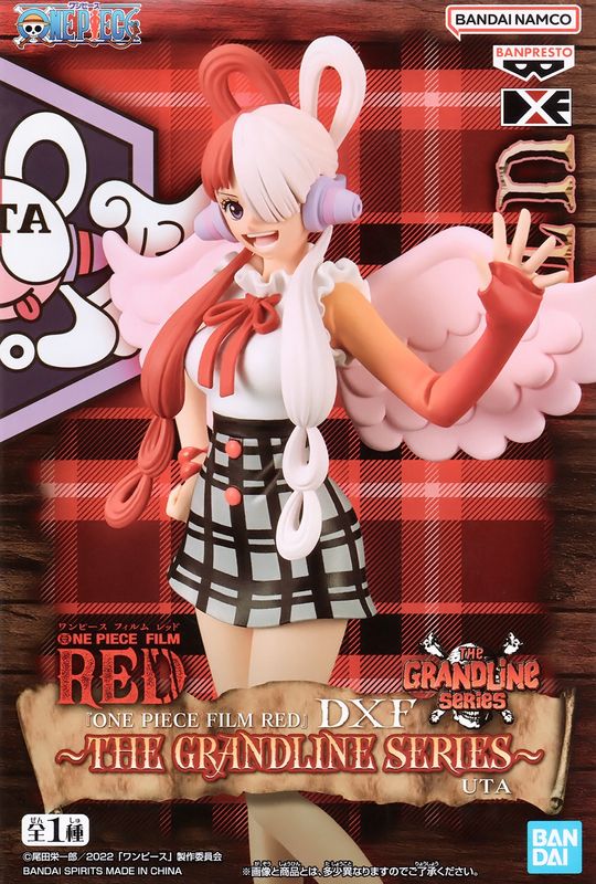 One Piece Film Red: DXF The Grandline Series - Uta