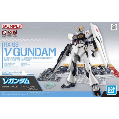 ENTRY GRADE 1/144 Nu Gundam (vGundam)