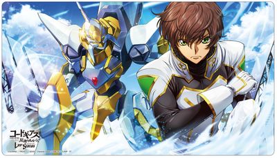 Rubber Desk Mat Collection: Code Geass: Lelouch of the Rebellion Lost Stories - Suzaku