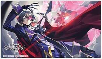 Rubber Desk Mat Collection: Code Geass: Genesic Re:CODE - R2 Lelouch