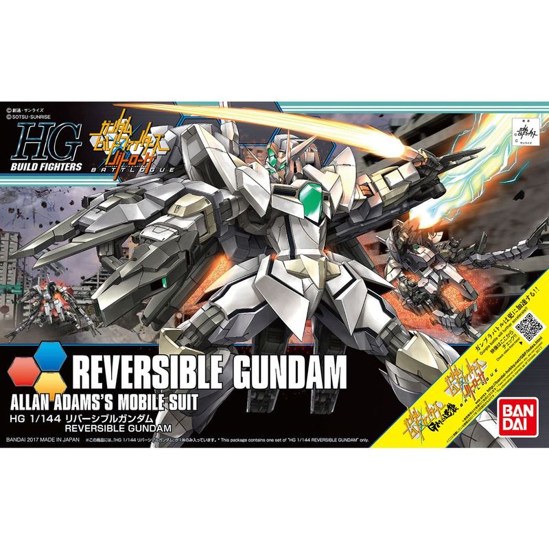 HG BF 1/144 Reversible Gundam