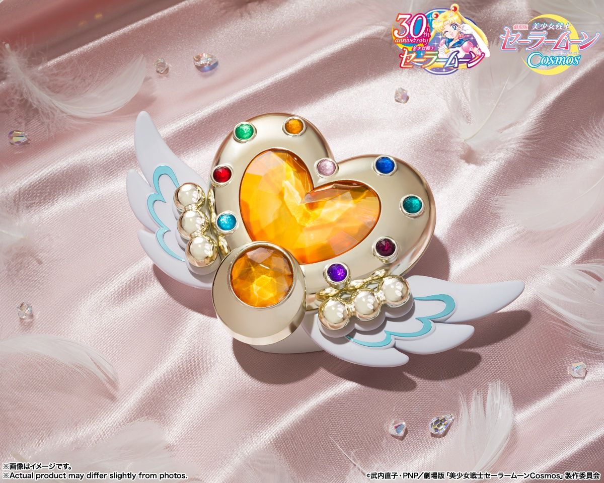 Proplica: Pretty Guardian Sailor Moon - Eternal Moon Article