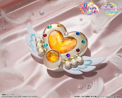 Proplica: Pretty Guardian Sailor Moon - Eternal Moon Article