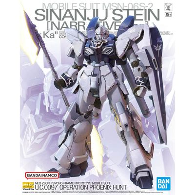 MG 1/100 MSN-06S-2 Sinanju Stein [Narrative Ver.] Ver.Ka