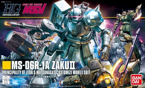 HG UC 1/144 154 MS-06R-1A Shin Matsunaga Zaku II (Custom Type)