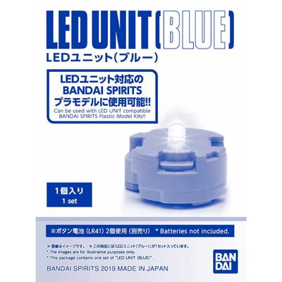 LED Unit: Blue