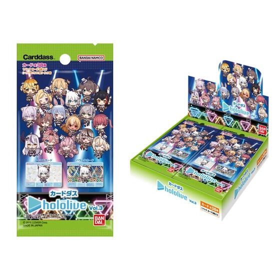 Carddass: Hololive Production - Vol. 3, Size: Booster Pack