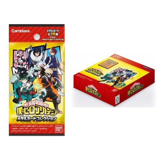Carddass: My Hero Academia (MHA) - Metal Card Collection, Size: Booster Pack