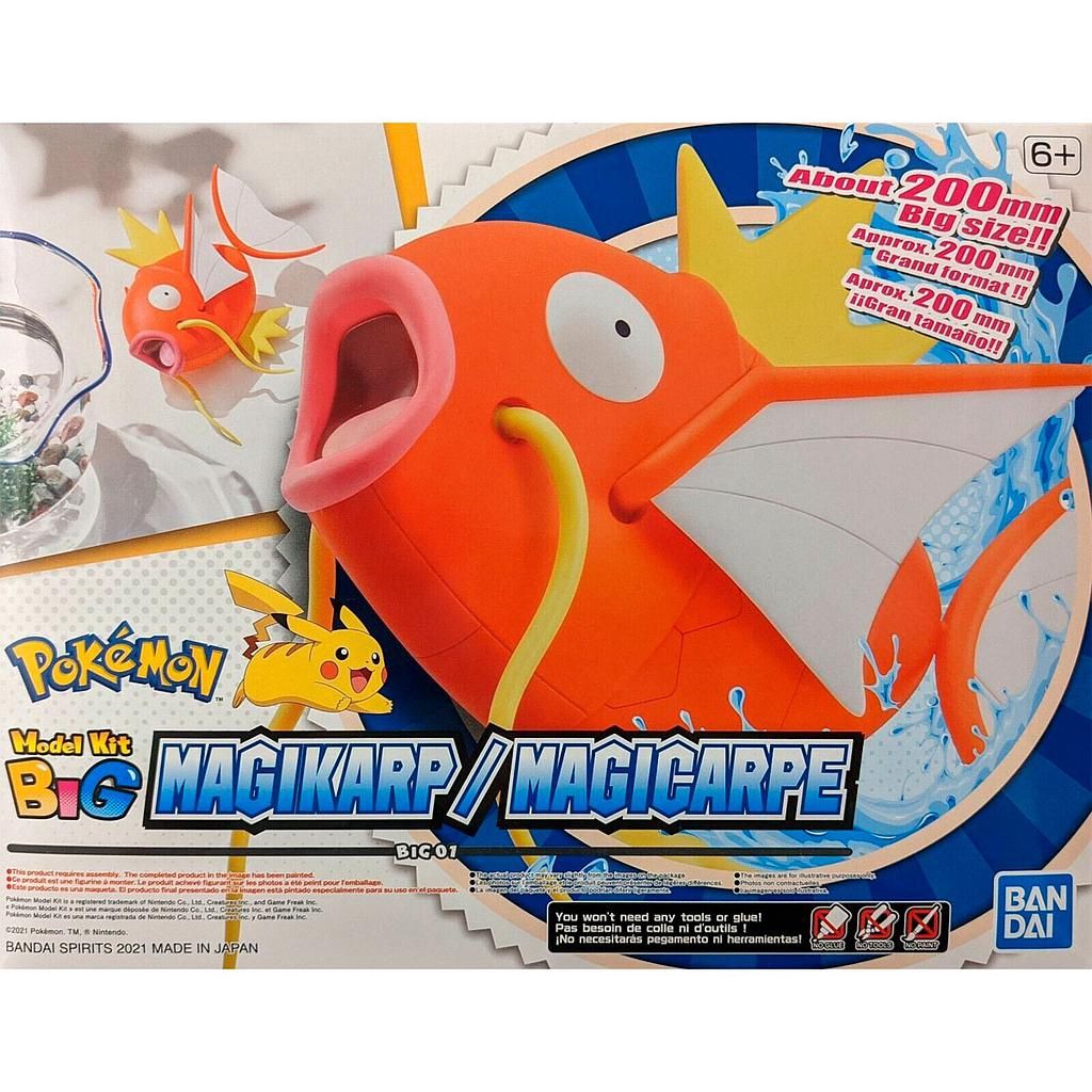 Pokémon Plamo Kit: BIG Magikarp