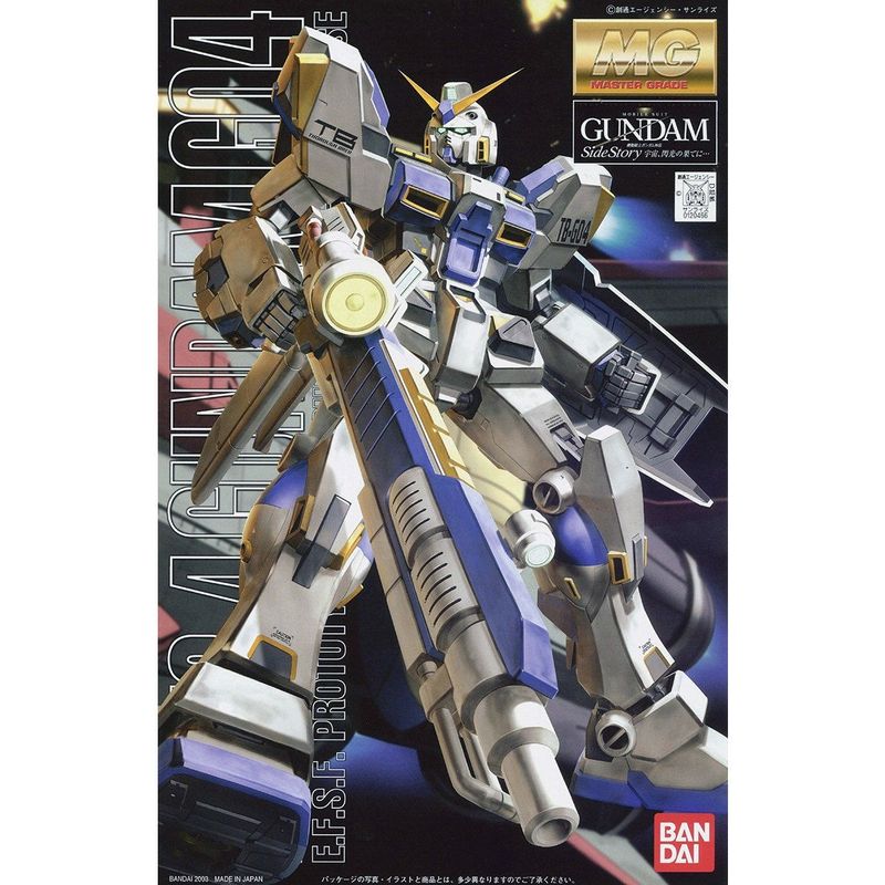 MG 1/100 RX-78-4 Gundam G04