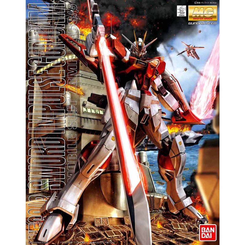 MG 1/100 ZGMF-X56S/β Sword Impulse Gundam