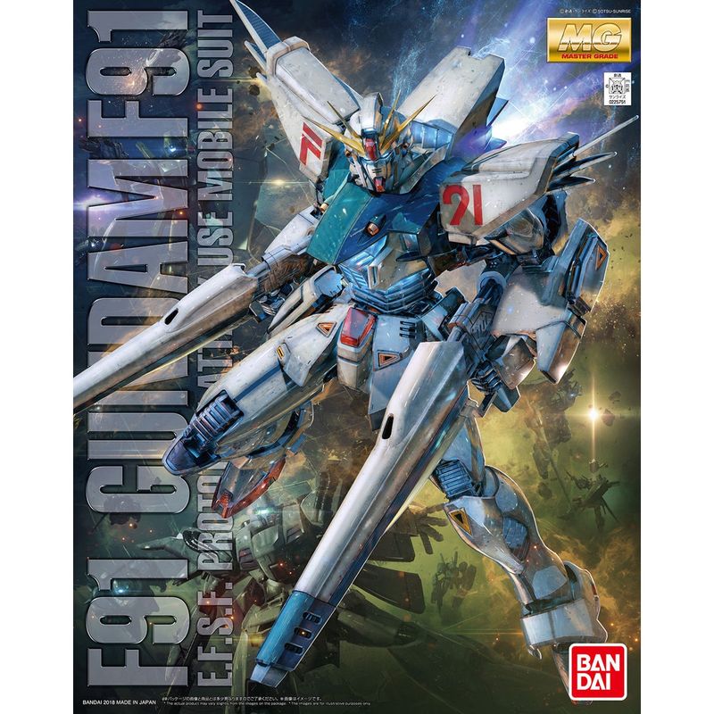 MG 1/100 Gundam F-91 (Ver. 2.0)