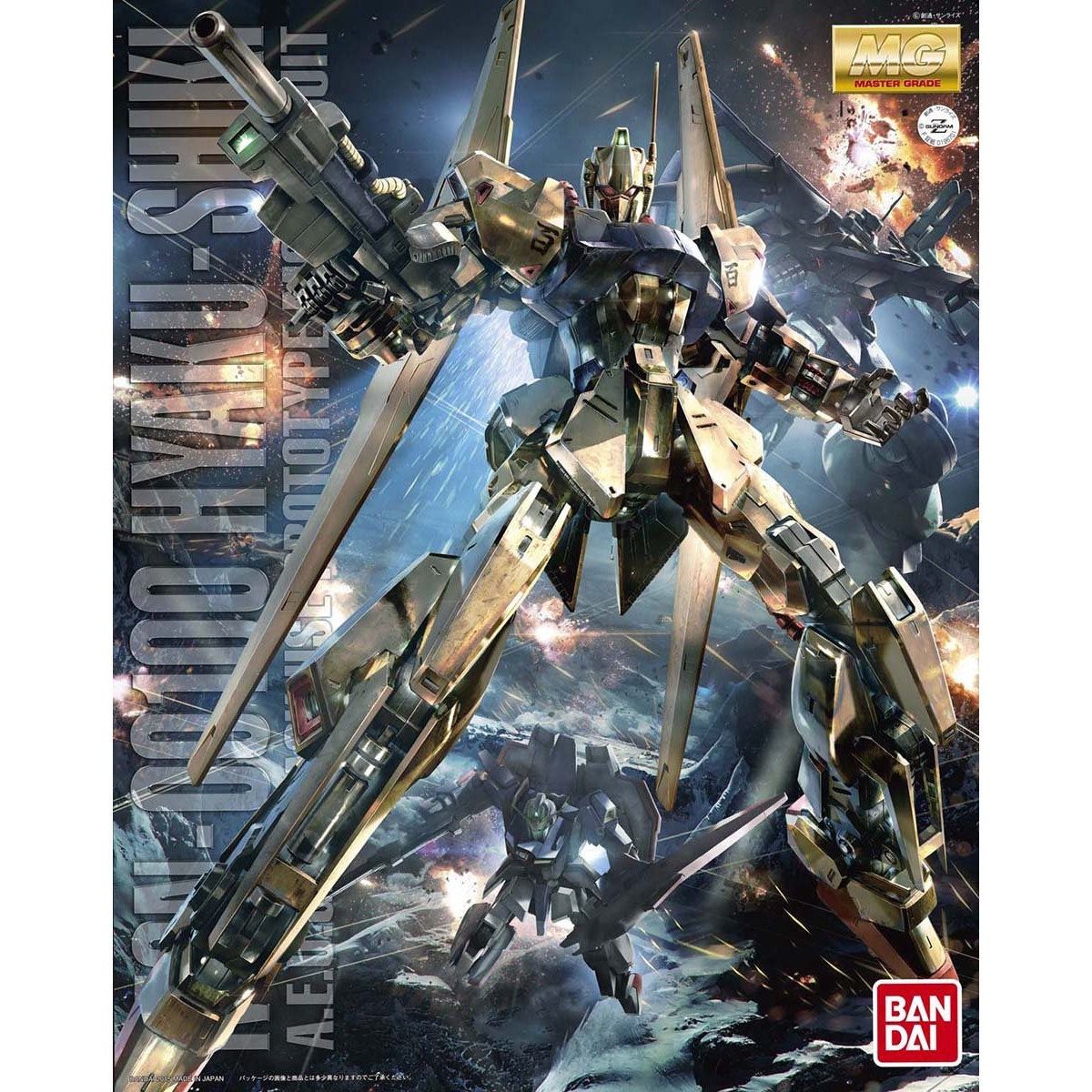MG 1/100 MSN-01000 Hyaku-Shiki (Ver. 2.0)