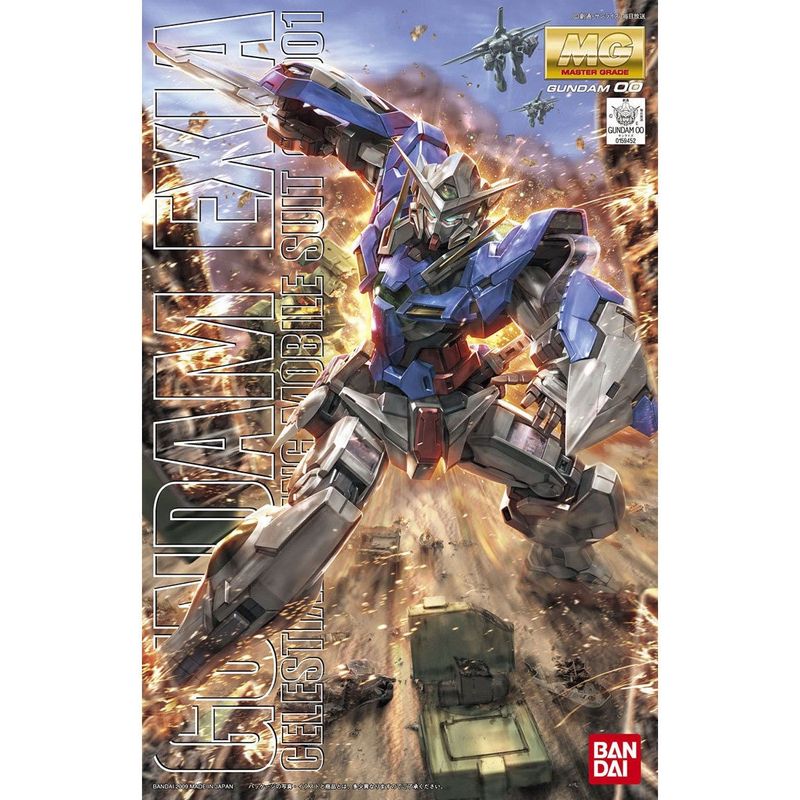 MG 1/100 GN-001 Gundam Exia
