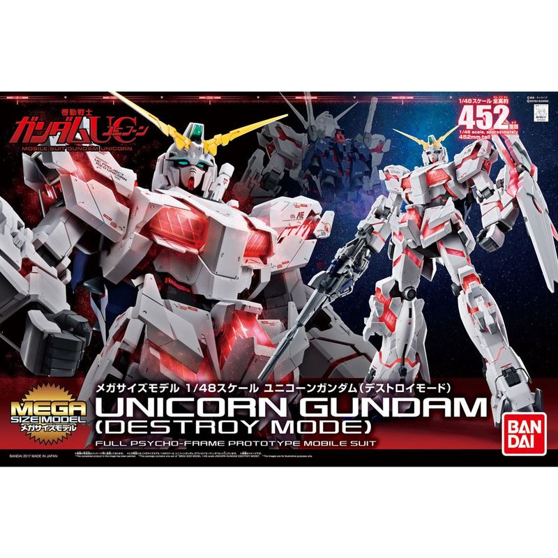 MEGA 1/48 RX-0 Unicorn Gundam (Destroy Mode)