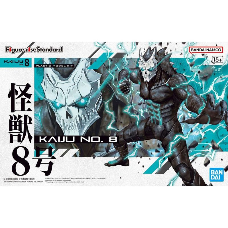 Figure-Rise Standard: Kaiju No.8 - Kaiju No. 8