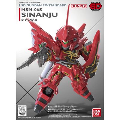 SD Gundam EX-Standard: 013 MSN-06S Sinanju