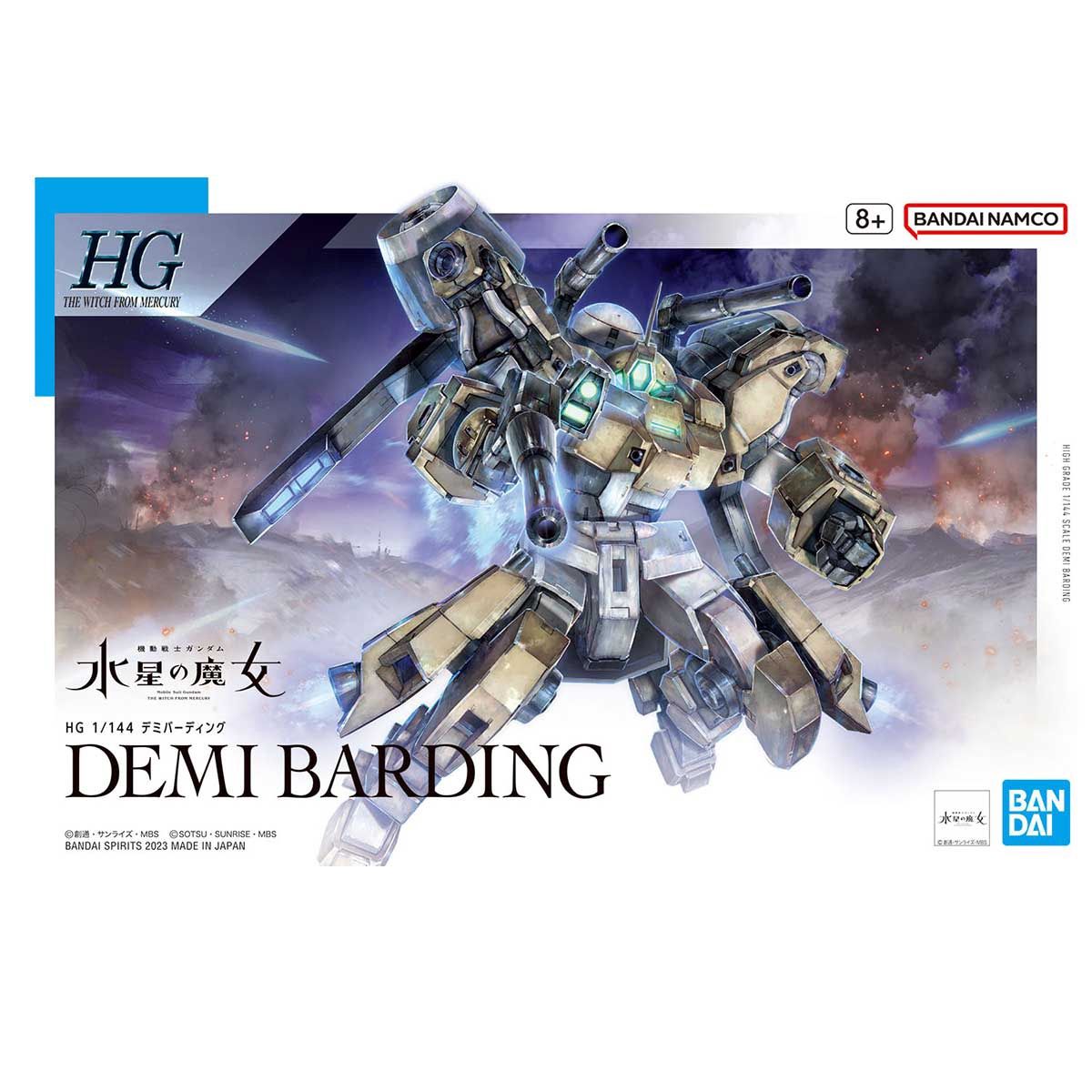 HG WFM  Demi Barding