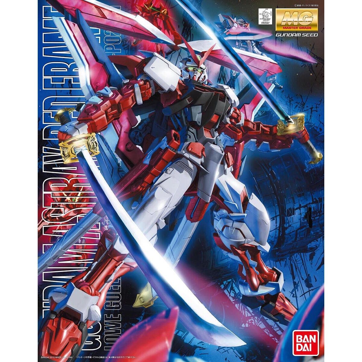 MG 1/100 MBF-P02KAI Gundam Astray Red Frame