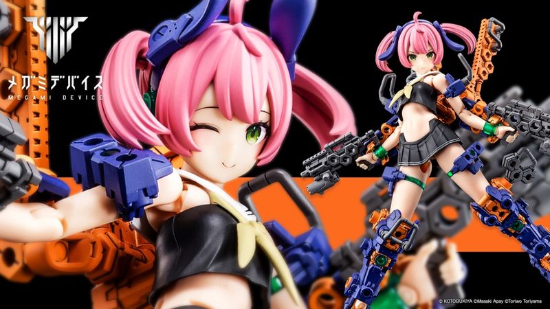 Megami Device: Buster Doll Gunner - Midnight Fang
