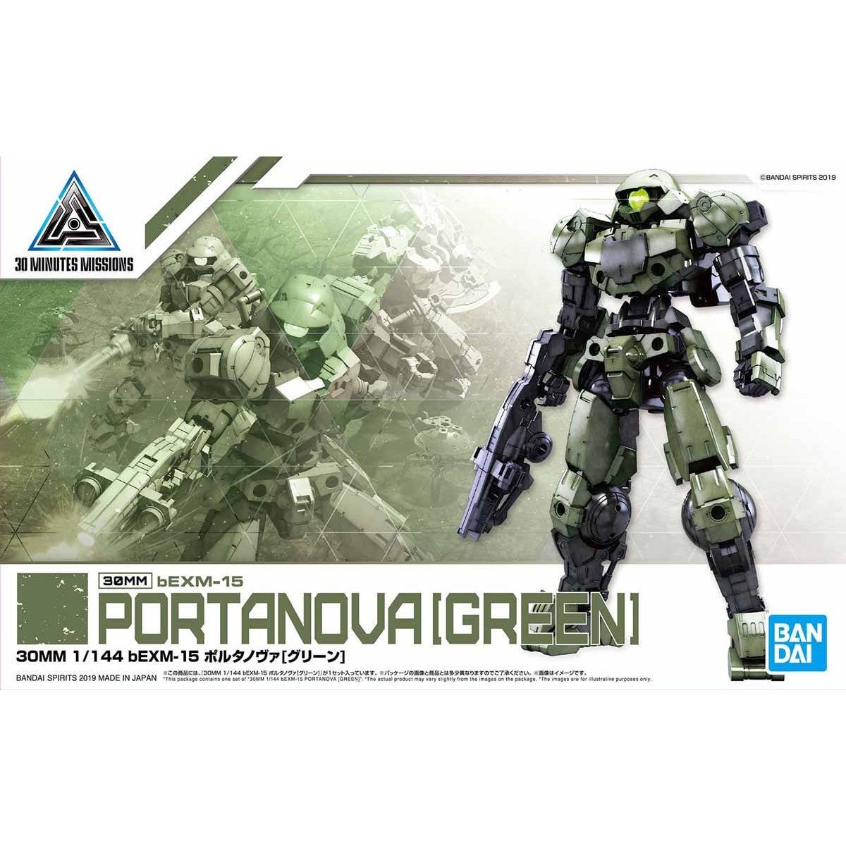 30MM: 1/144 #04 bEXM-15 Portanova [Green]