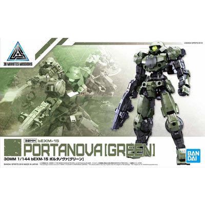 30MM: 1/144 #04 bEXM-15 Portanova [Green]