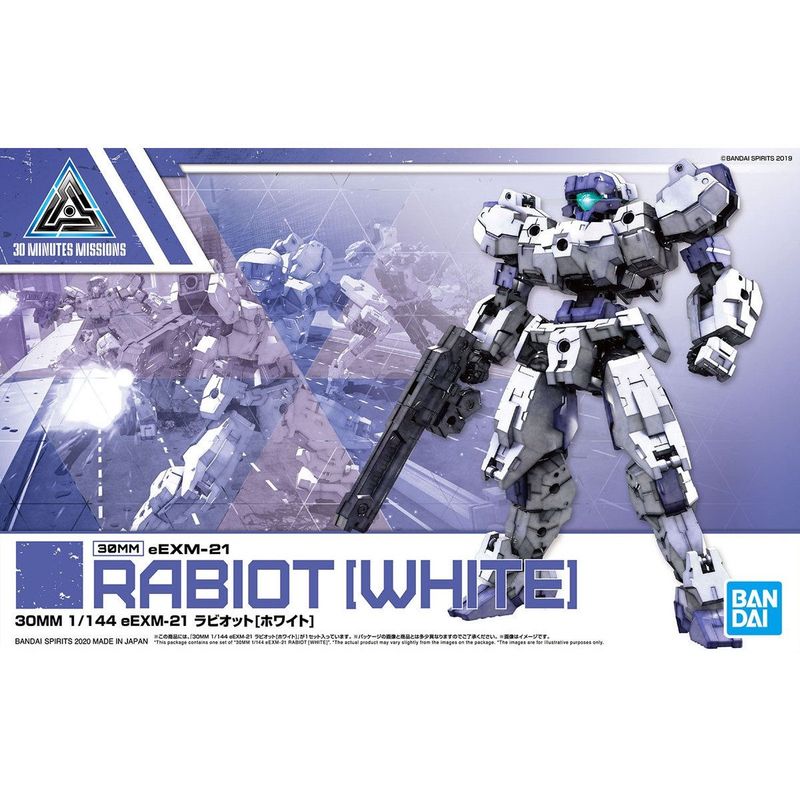 30MM: 1/144 #23 eEXM-21 Rabiot [White]