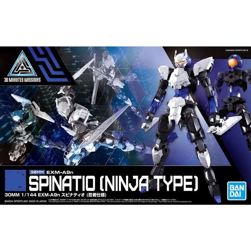 30MM: 1/144 #34 EXM-A9n Spinatio (Ninja Type)